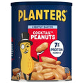 Planters Snack Nuts Lightly Salted, 16 Ounce — 12 Per Case
