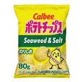 Calbee Potato Chips Seaweed & Salt, 2.8 Ounce — 6 Per Case