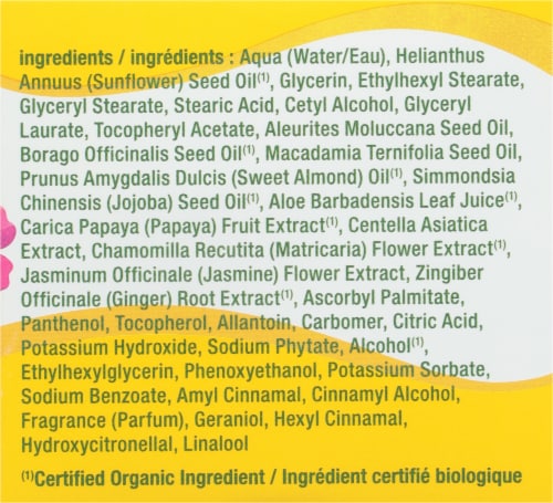 Alba Botanica Vitamin E Cream, 3 oz — 6 Per Case