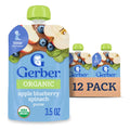 Gerber 2nd Foods Apple Blueberry Spinach Pouch, 3.5 Ounce — 12 Per Case