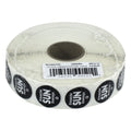 NCCO .75 Inch Circle Trilingual Removable Black Sunday Label — 1 Per Case