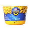 Kraft Original Easy Macaroni Entree, 2.05 Ounce — 10 Per Case