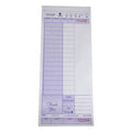 NCCO 4.2 Inch X 9.75 Inch 2 Part Carbonless Purple Guest Check — 10 Per Case