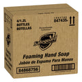 Safeguard Professional Anti-Bacterial Foam Hand Soap Ready-To-Use, 41 Ounce — 4 Per Case