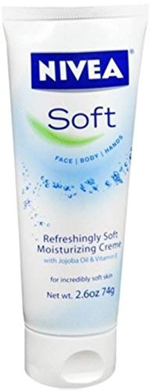Nivea Soft Moisturizing Creme (2.6 oz, 9 Pack)/12pk