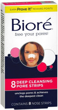 Biore Pore Strips (8 Count)/12pk