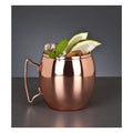 Libbey Moscow Mule 14 Oz Mug W/Copper Finish — 1 Per Case