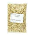 Fisher Roasted Cashew Halves And Pieces With Sea Salt, 5 Pound — 1 Per Case