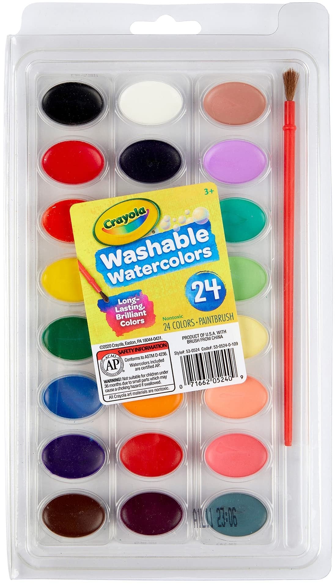 Crayola Watercolors (24 Count)/24pk