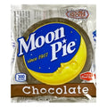 MoonPie Chocolate Double Decker Marshmallow Sandwich, 2.75 Ounce — 9 Per Case