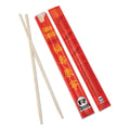 ACR 9 Inch Bamboo Chopsticks In Red Paper Sleeve — 10 Per Case