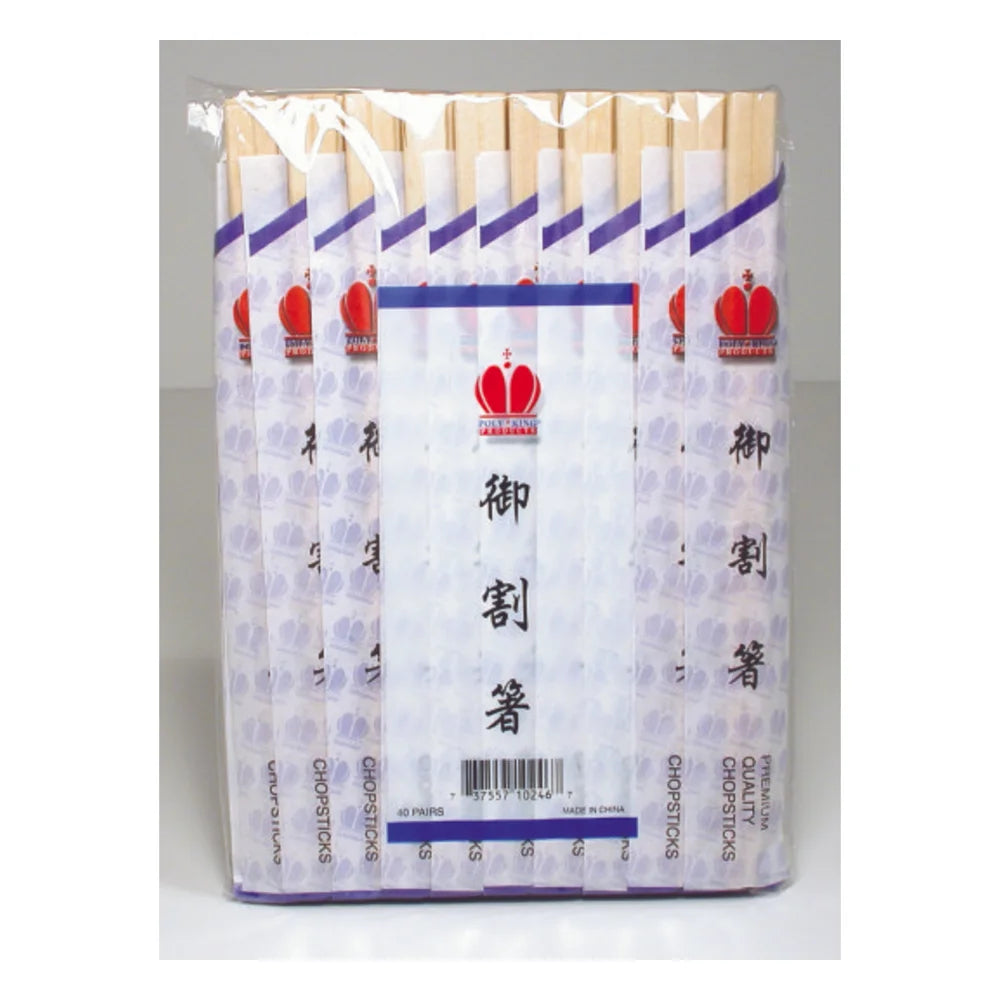 Goldmax 8 Inch Green Aspen Chopstick, 40 Each — 100 Per Case
