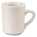 Vertex Vistar Collection American White Venture Mug, 8 Ounce — 1 Per Case