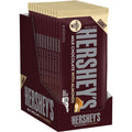 HERSHEY'S Milk Chocolate w/ Almonds (6.8 oz, Pack of 12)/12pk