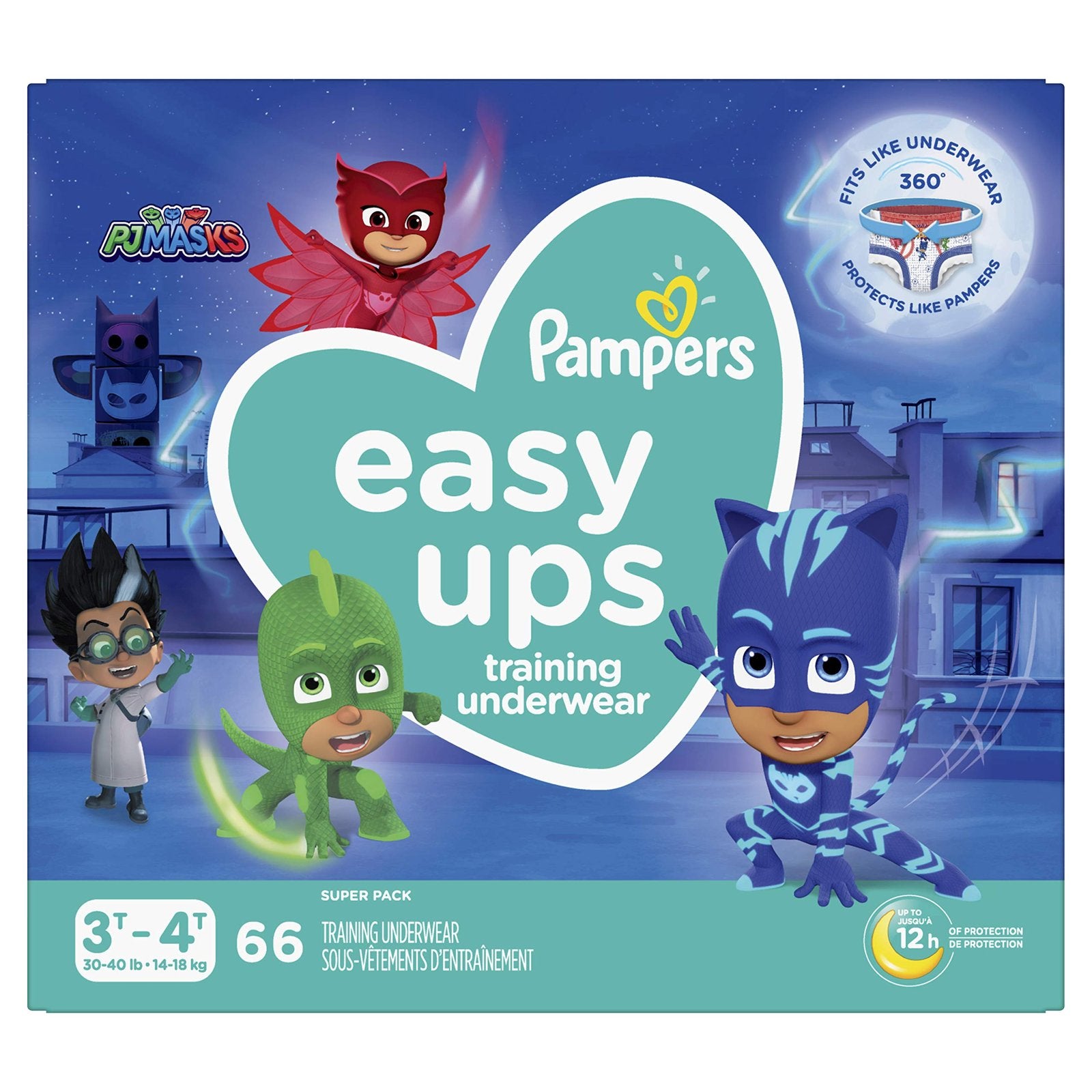 Pampers Easy Ups Boys Size 5 (66 ct)/4pk