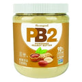 PB2 Foods Powdered Peanut Butter, 32 Ounce — 2 Per Case
