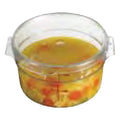 Cambro Camwear Clear Round Lid For 1 Quart — 1 Per Case