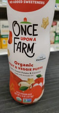 Once Upon A Farm Puffs App Sweet Potato Coconut - 1.5 oz — Case of 6