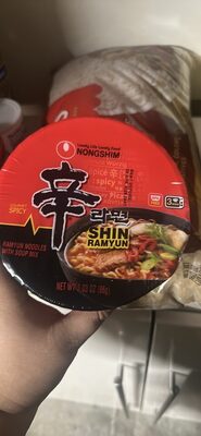 Nong Shim Soup Bowl Ndle Shin Grmt Spicy - 3.03 oz — Case of 12