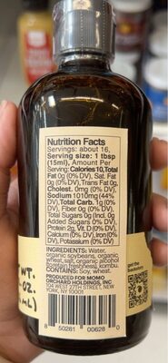 Momofuku Sauce Soy - 8 oz — Case of 12