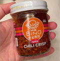 Mr Bing Chili Crisp Spicy - 7 oz — Case of 6