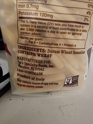Raos Pasta Casarecce - 16 oz — Case of 6